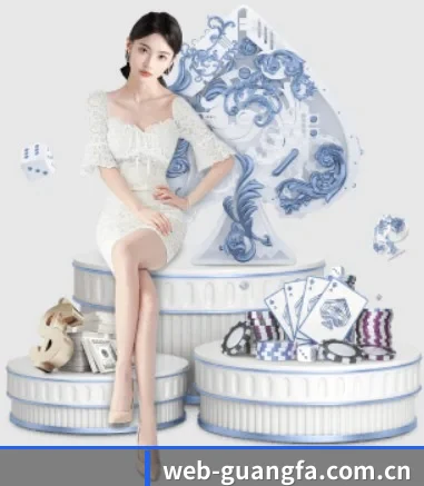 广发体育 APP 界面